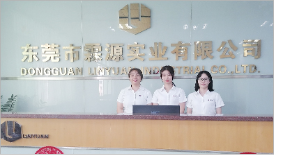 東莞市霖源實業香港美女一级毛片视频